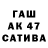 Гашиш VHQ A Coxapeb