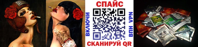даркнет сайт  Гурьевск  Бутират Butirat 