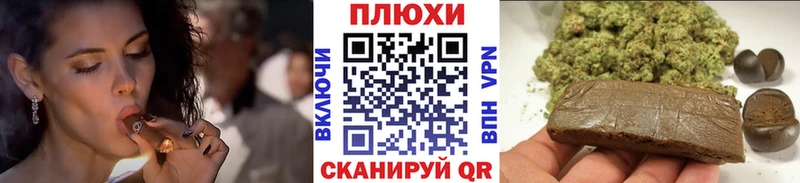 как найти   Гурьевск  hydra сайт  ГАШ гашик 