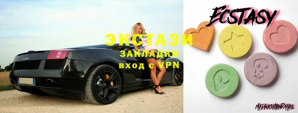 дистиллят марихуана Алзамай