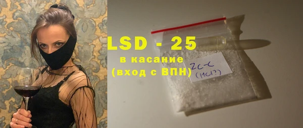 ECSTASY Алексин
