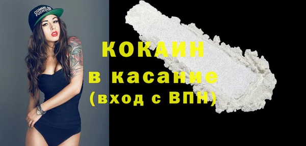 ECSTASY Алексин