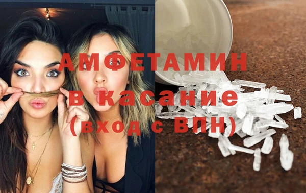 ECSTASY Алексин