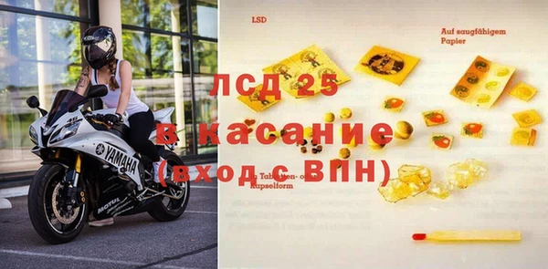 ECSTASY Алексин