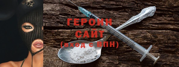 кокс Абаза