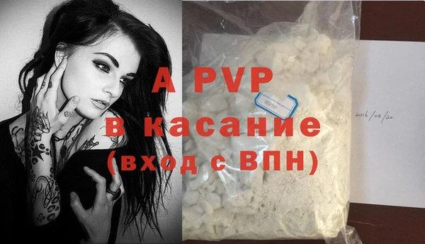 ECSTASY Алексин