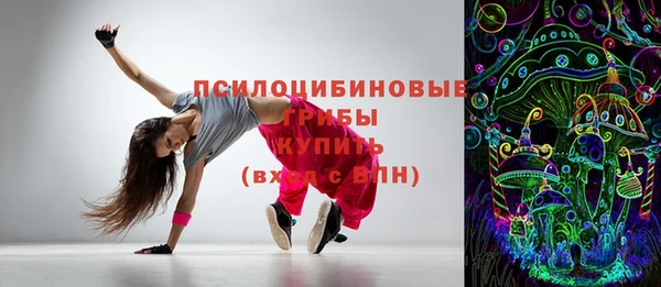 ECSTASY Алексин