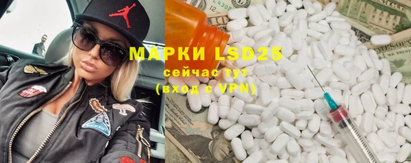 ECSTASY Алексин