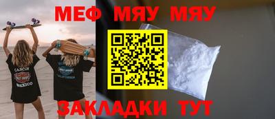 кокс Мариинск