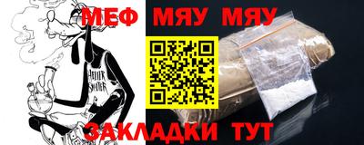 Альфа ПВП Малгобек