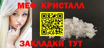 Альфа ПВП Малгобек
