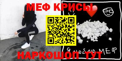 Альфа ПВП Малгобек