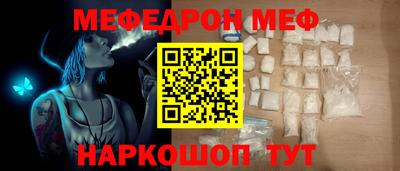 Альфа ПВП Малгобек