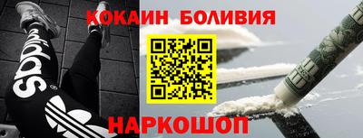 Альфа ПВП Малгобек