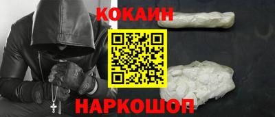 Альфа ПВП Малгобек