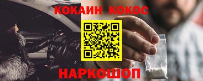 Альфа ПВП Малгобек