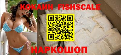 кокс Мариинск