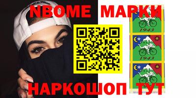кокс Мариинск
