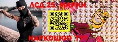 кокс Мариинск