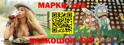 мефедрон Малоярославец
