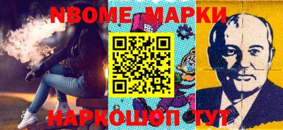 мефедрон Малоярославец
