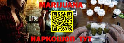 кокс Мариинск