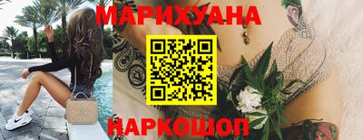 кокс Мариинск