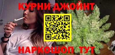 кокс Мариинск