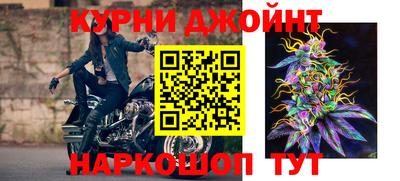 мефедрон Малоярославец