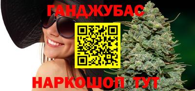 мефедрон Малоярославец