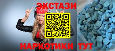 кокс Мариинск