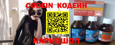 кокс Мариинск