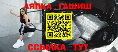 мефедрон Малоярославец