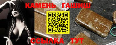 кокс Мариинск