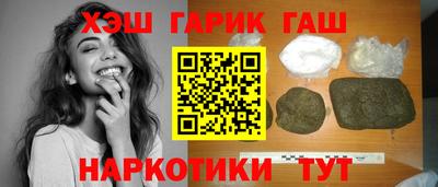 мефедрон Малоярославец