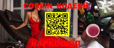 кокс Мариинск