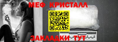Альфа ПВП Малгобек