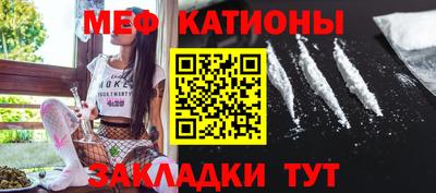 кокс Мариинск