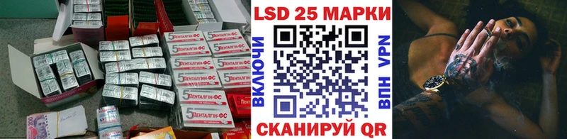 MEGA ССЫЛКА  Гурьевск  ЛСД экстази кислота 
