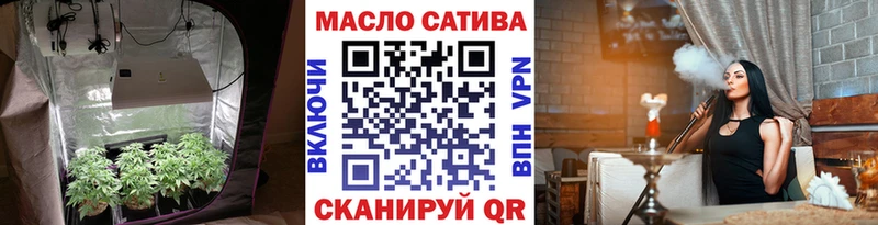 Дистиллят ТГК вейп с тгк  Гурьевск 